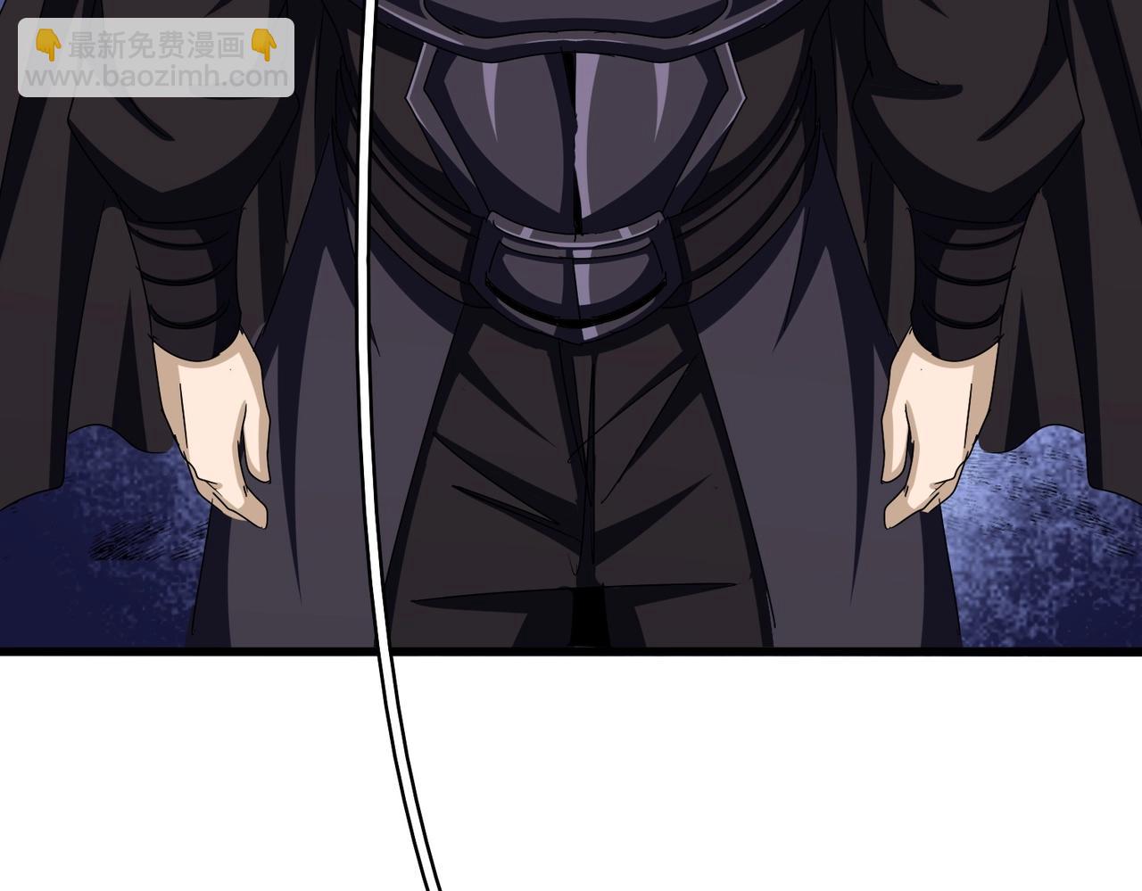 魔皇大管家 - 第483話 冷酷真相(2/3) - 6