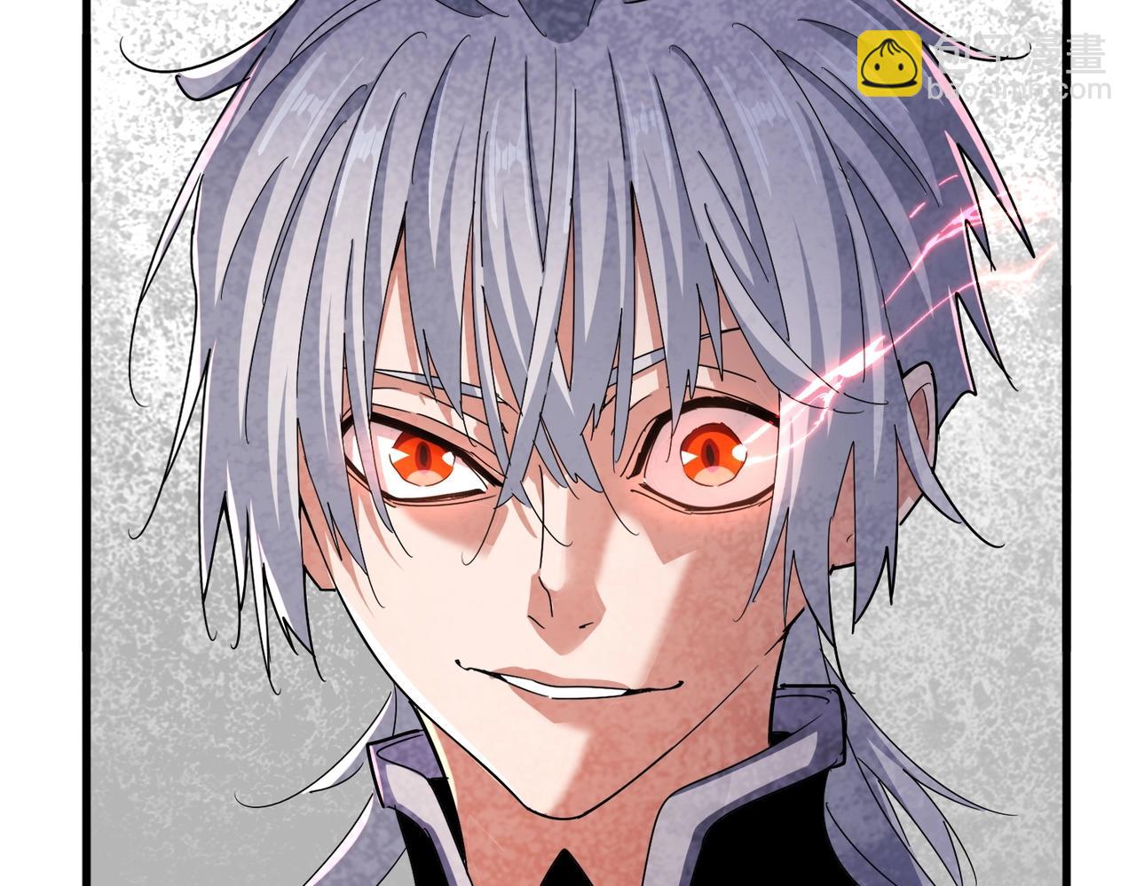 魔皇大管家 - 第483話 冷酷真相(2/3) - 3