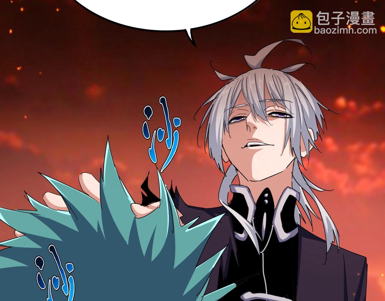 魔皇大管家 - 第483話 冷酷真相(2/3) - 5