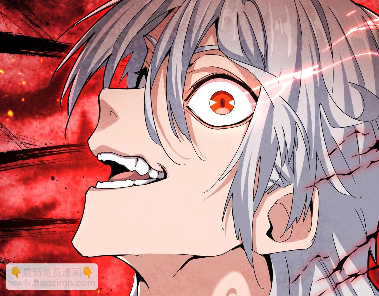 魔皇大管家 - 第483話 冷酷真相(2/3) - 8