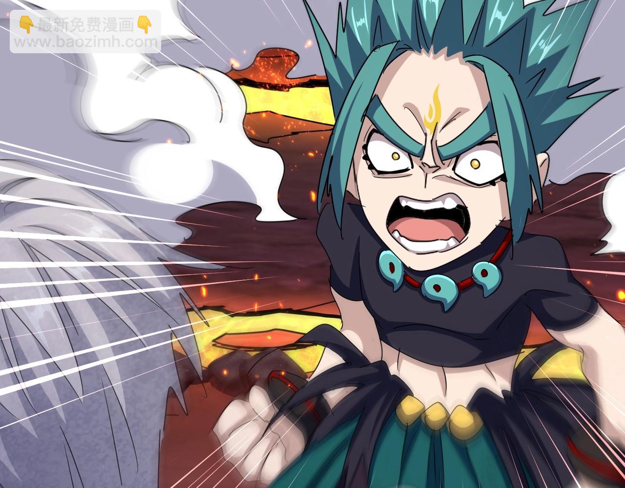 魔皇大管家 - 第483話 冷酷真相(2/3) - 5