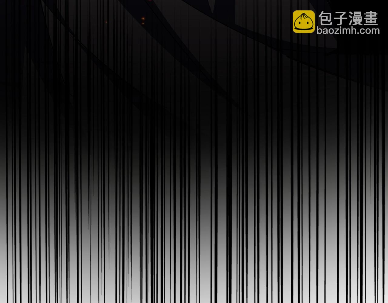 魔皇大管家 - 第483話 冷酷真相(1/3) - 8