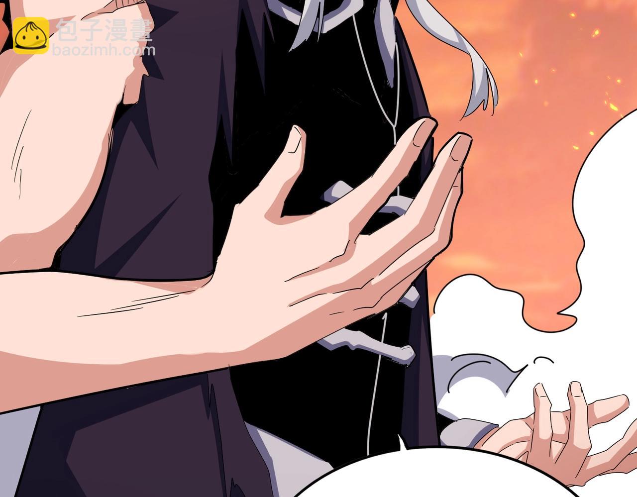 魔皇大管家 - 第483話 冷酷真相(2/3) - 8