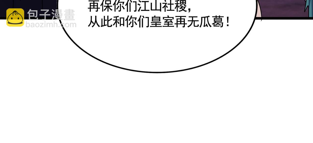 83.jpg
