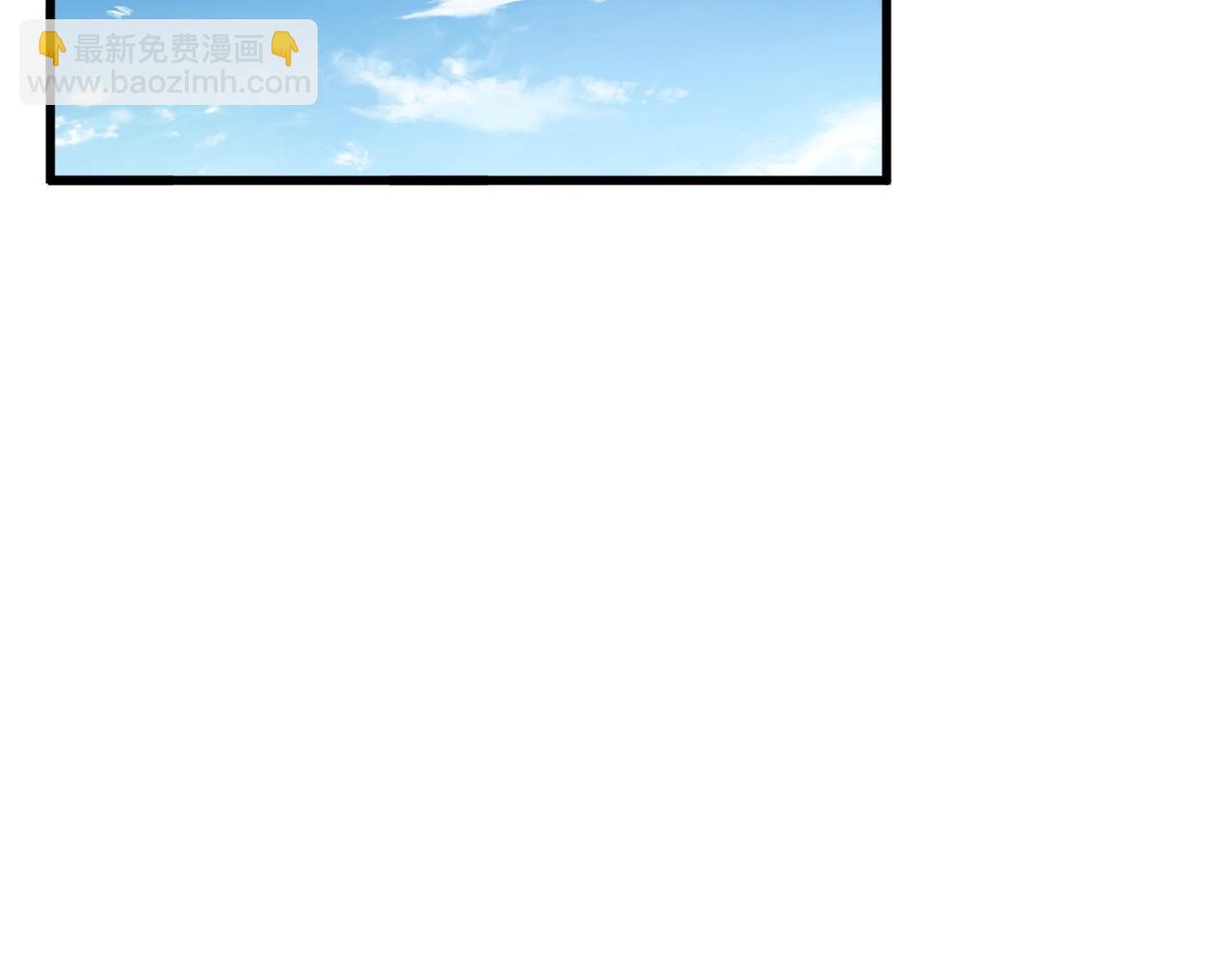 魔皇大管家 - 第485話 少爺請攻城(2/3) - 3