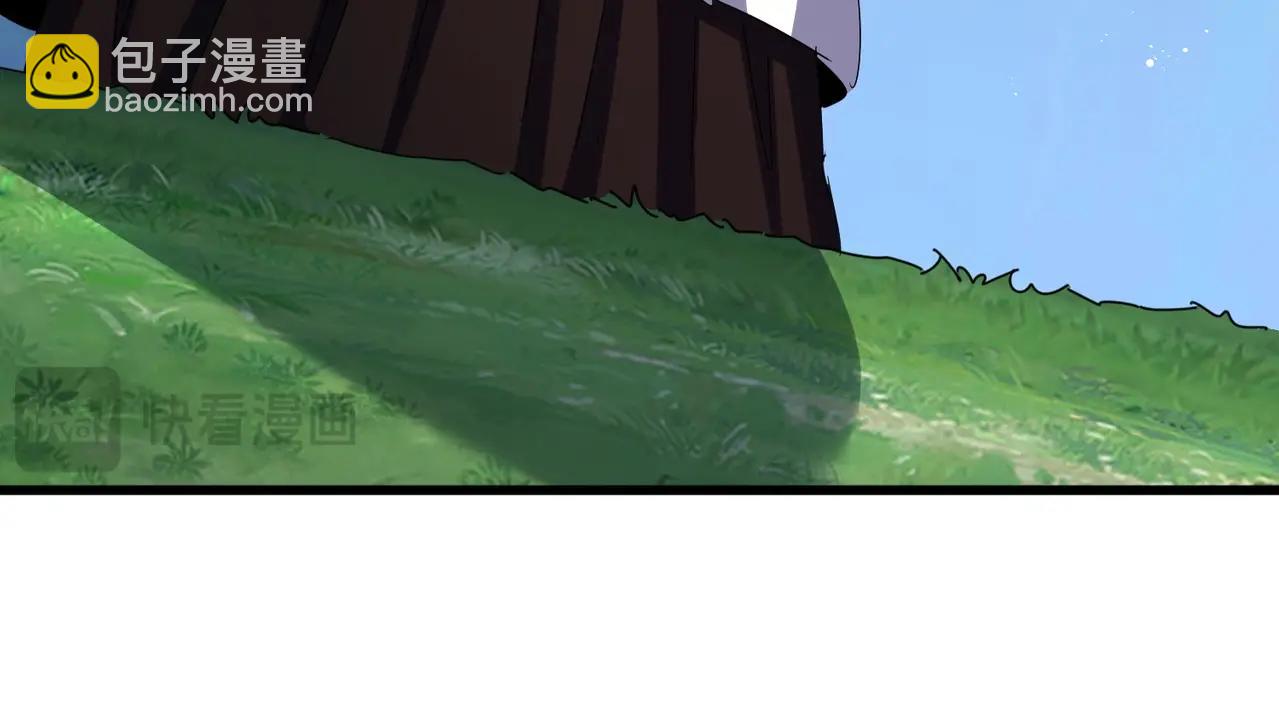 魔皇大管家 - 第485話 少爺請攻城(2/3) - 8