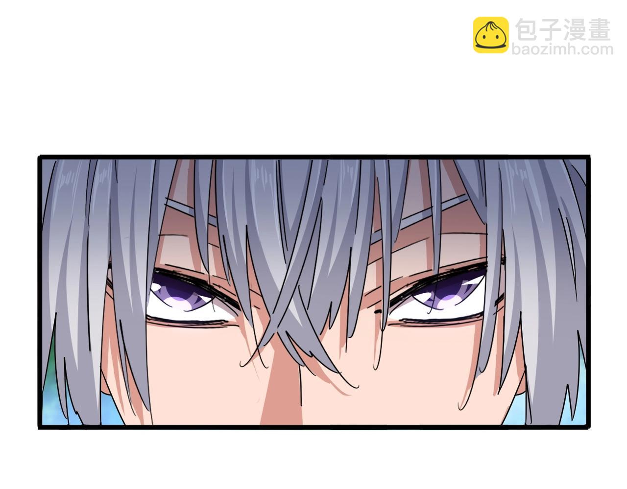 魔皇大管家 - 第487話 統統噶掉！(1/3) - 8