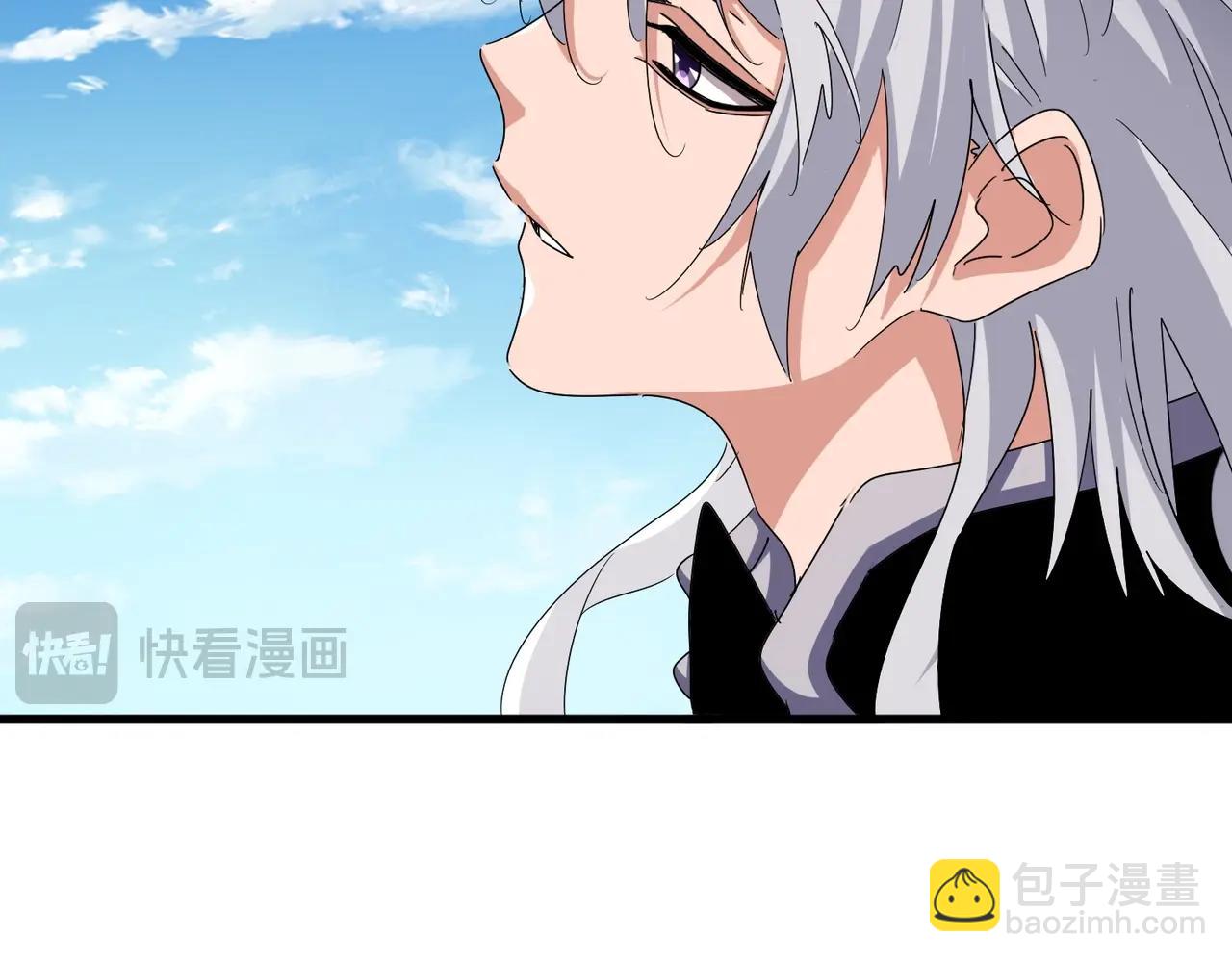 魔皇大管家 - 第487話 統統噶掉！(1/3) - 4