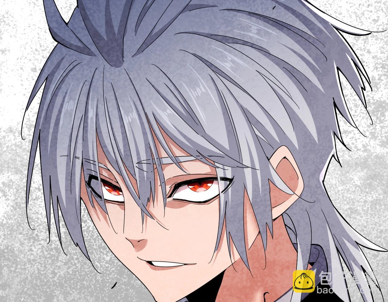 魔皇大管家 - 第487話 統統噶掉！(1/3) - 2