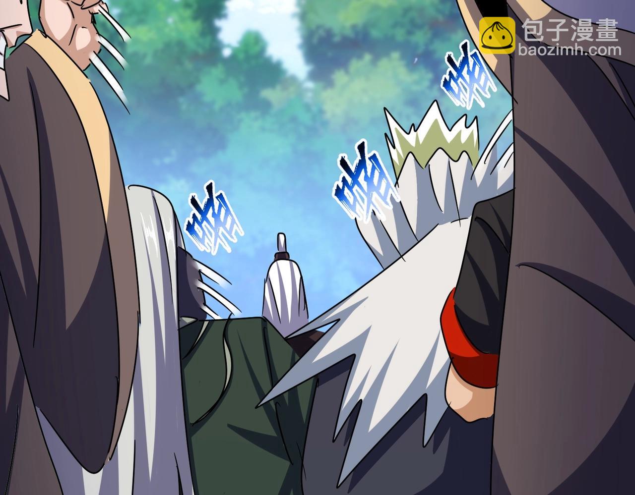 魔皇大管家 - 第487話 統統噶掉！(1/3) - 4