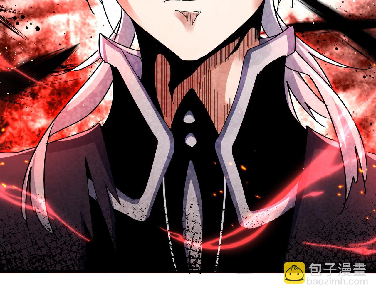 魔皇大管家 - 第487話 統統噶掉！(2/3) - 7