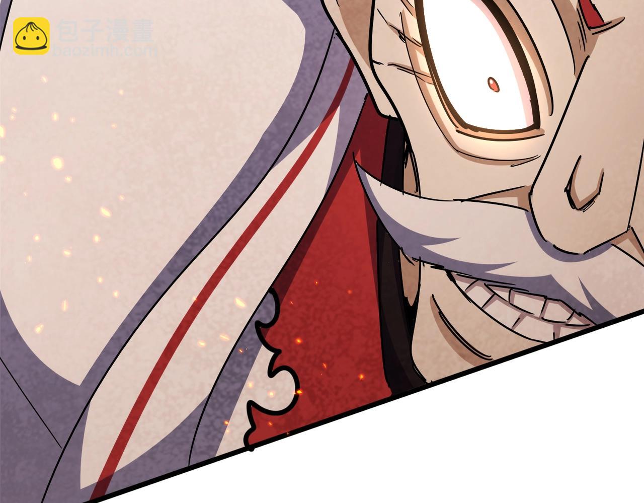 魔皇大管家 - 第487話 統統噶掉！(2/3) - 7