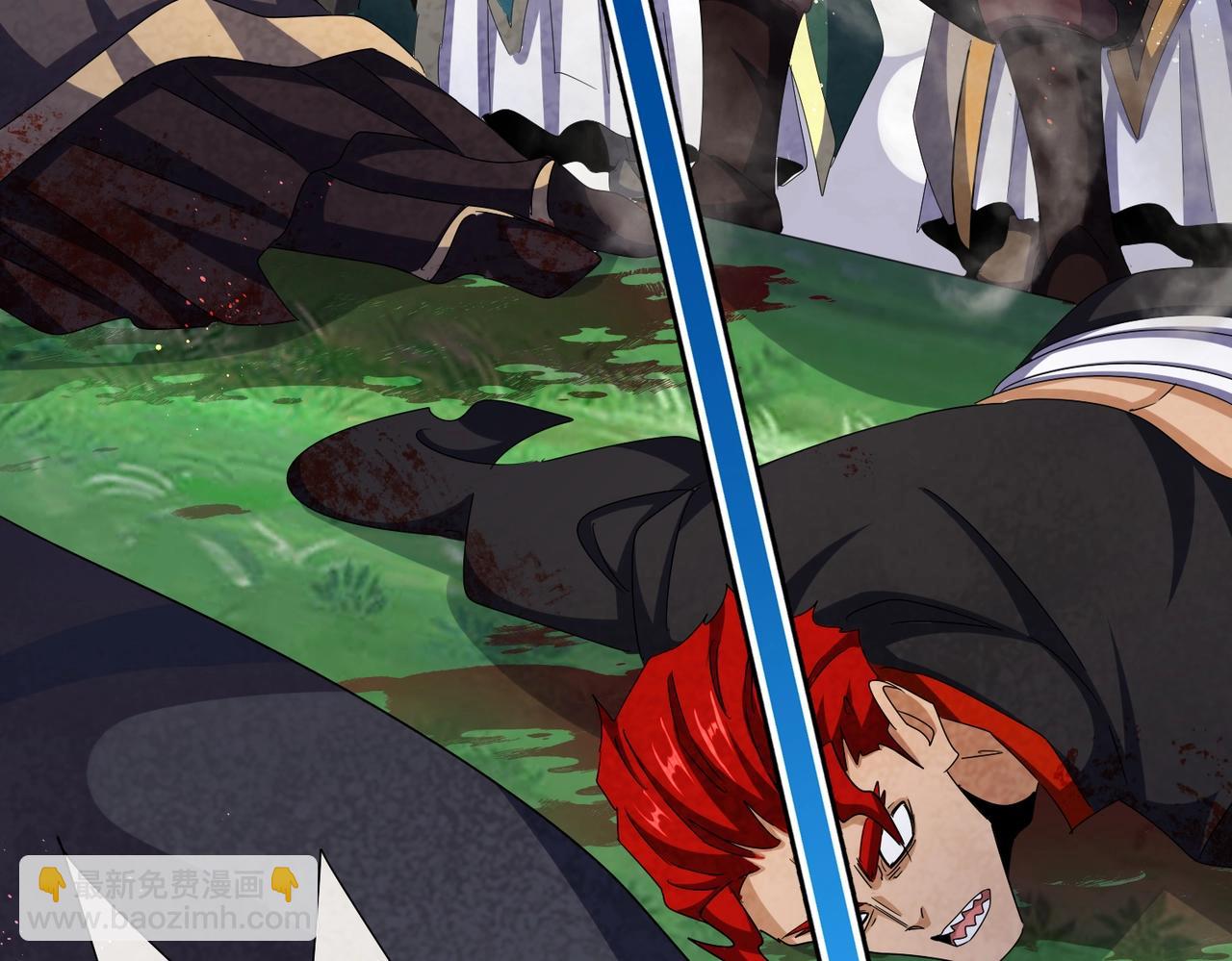 魔皇大管家 - 第487話 統統噶掉！(2/3) - 6