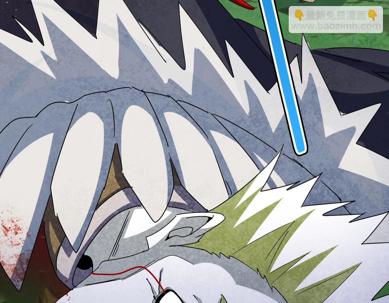 魔皇大管家 - 第487話 統統噶掉！(2/3) - 7