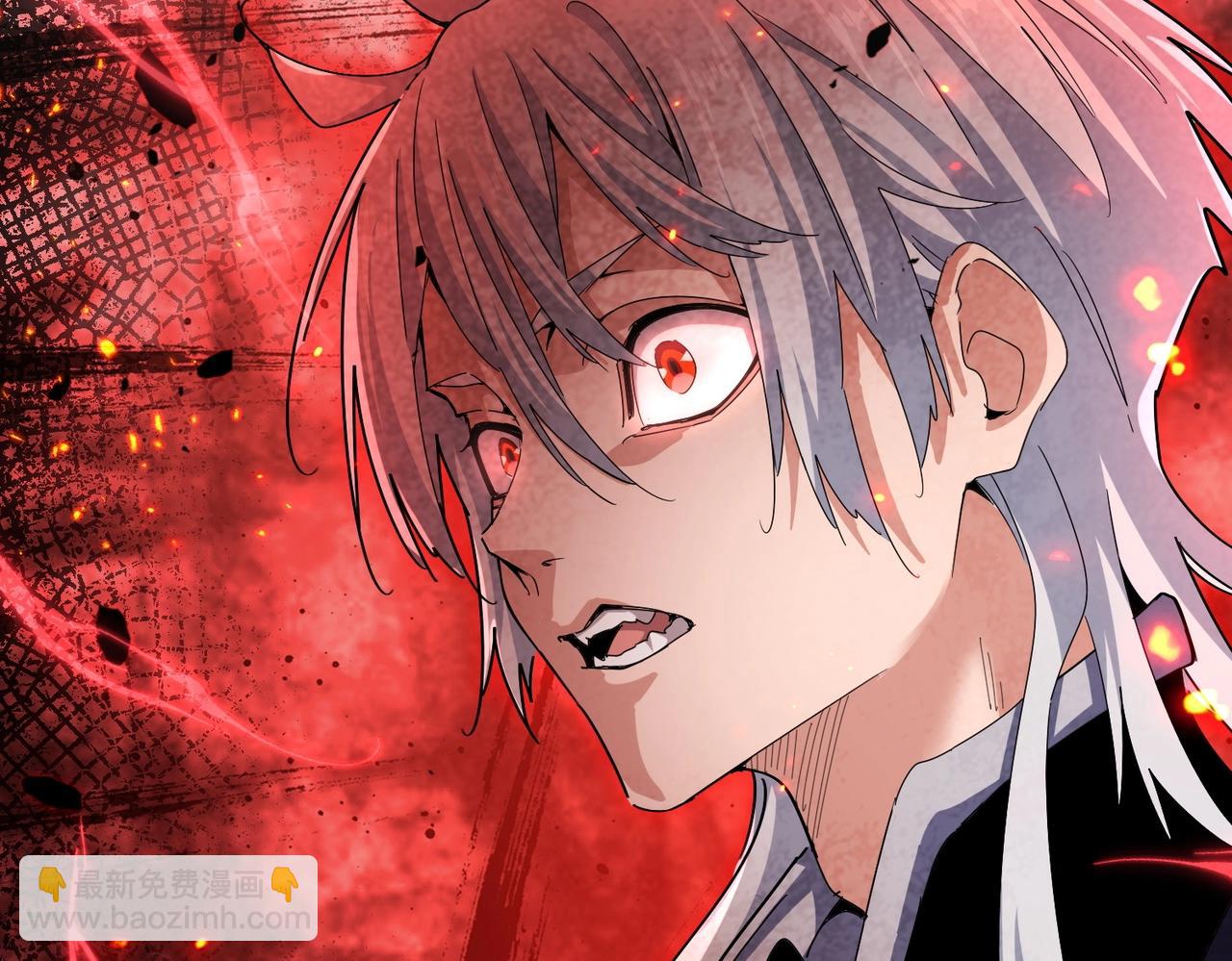 魔皇大管家 - 第487話 統統噶掉！(2/3) - 6