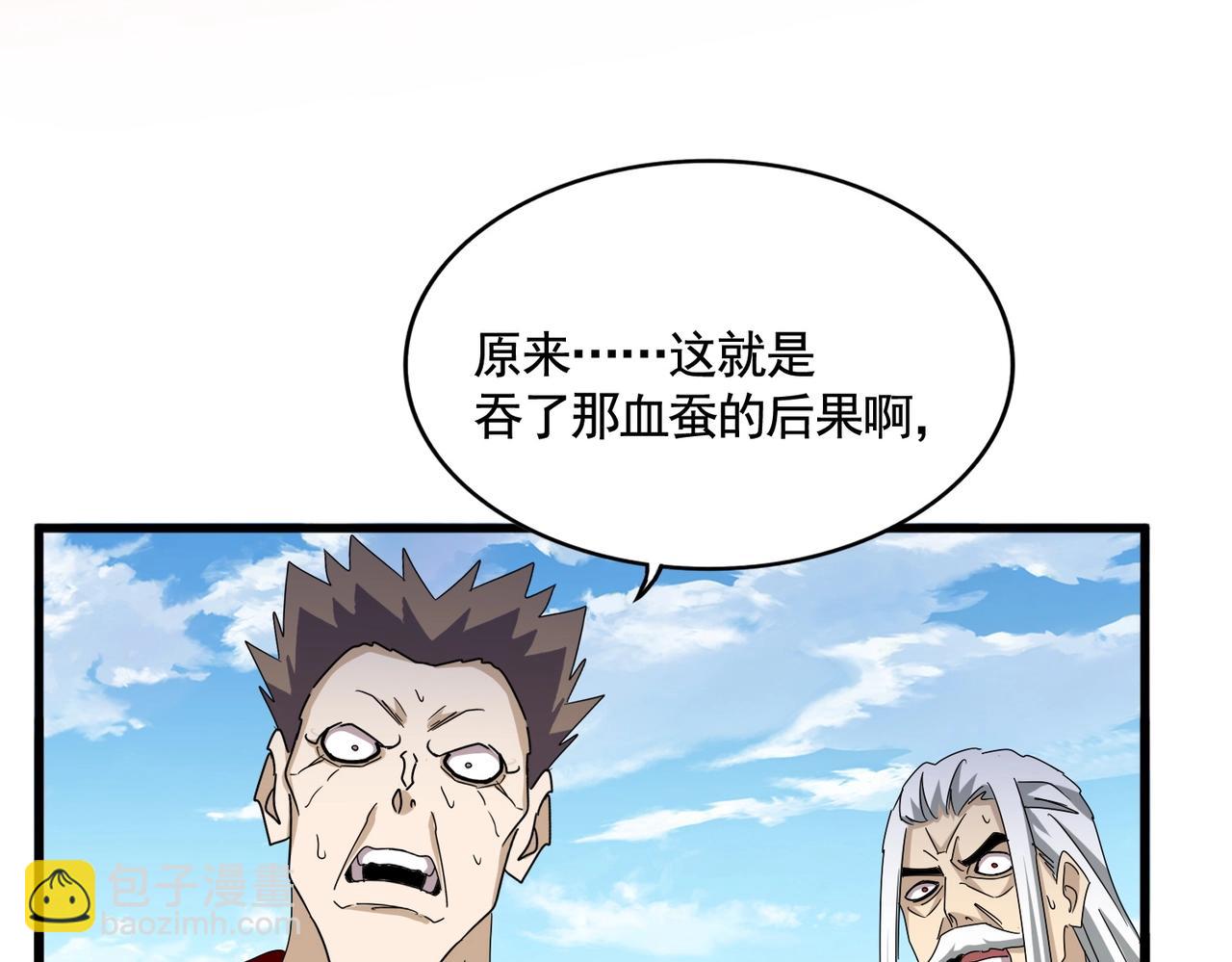 42.jpg