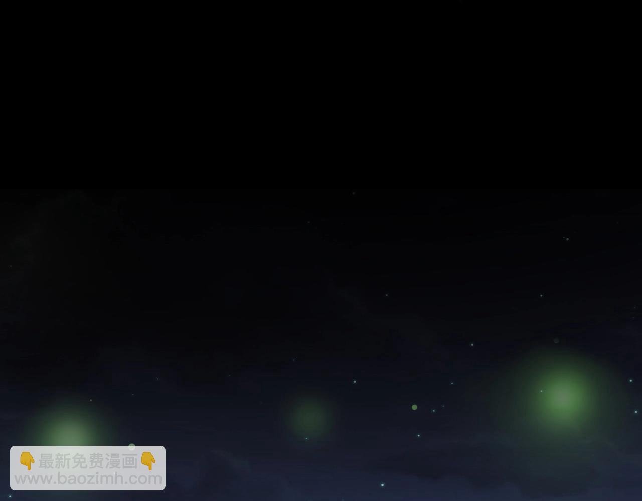 魔皇大管家 - 第489話 大軍馳援(3/3) - 3