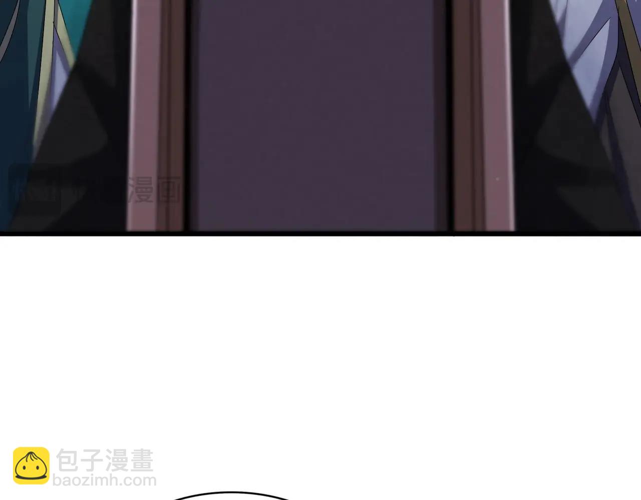 魔皇大管家 - 第489話 大軍馳援(3/3) - 6