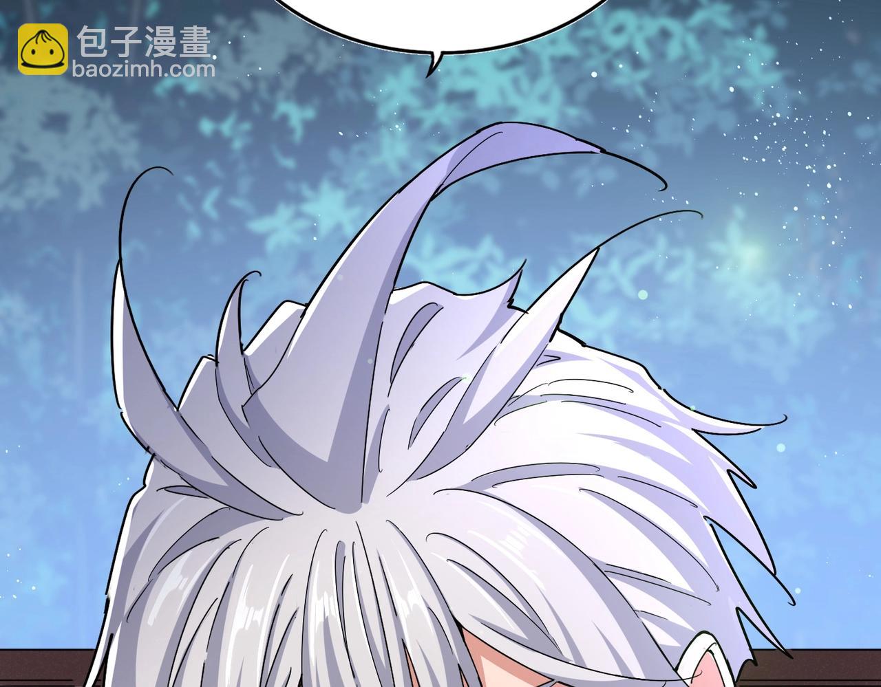 魔皇大管家 - 第489話 大軍馳援(3/3) - 2