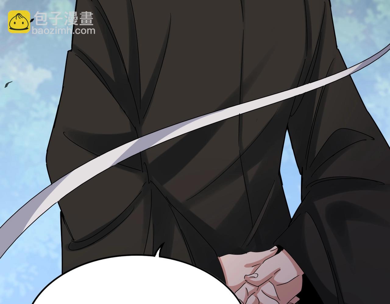 魔皇大管家 - 第489話 大軍馳援(1/3) - 2