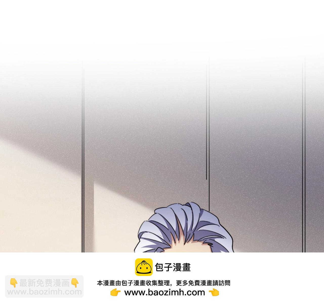 魔皇大管家 - 第489話 大軍馳援(2/3) - 6