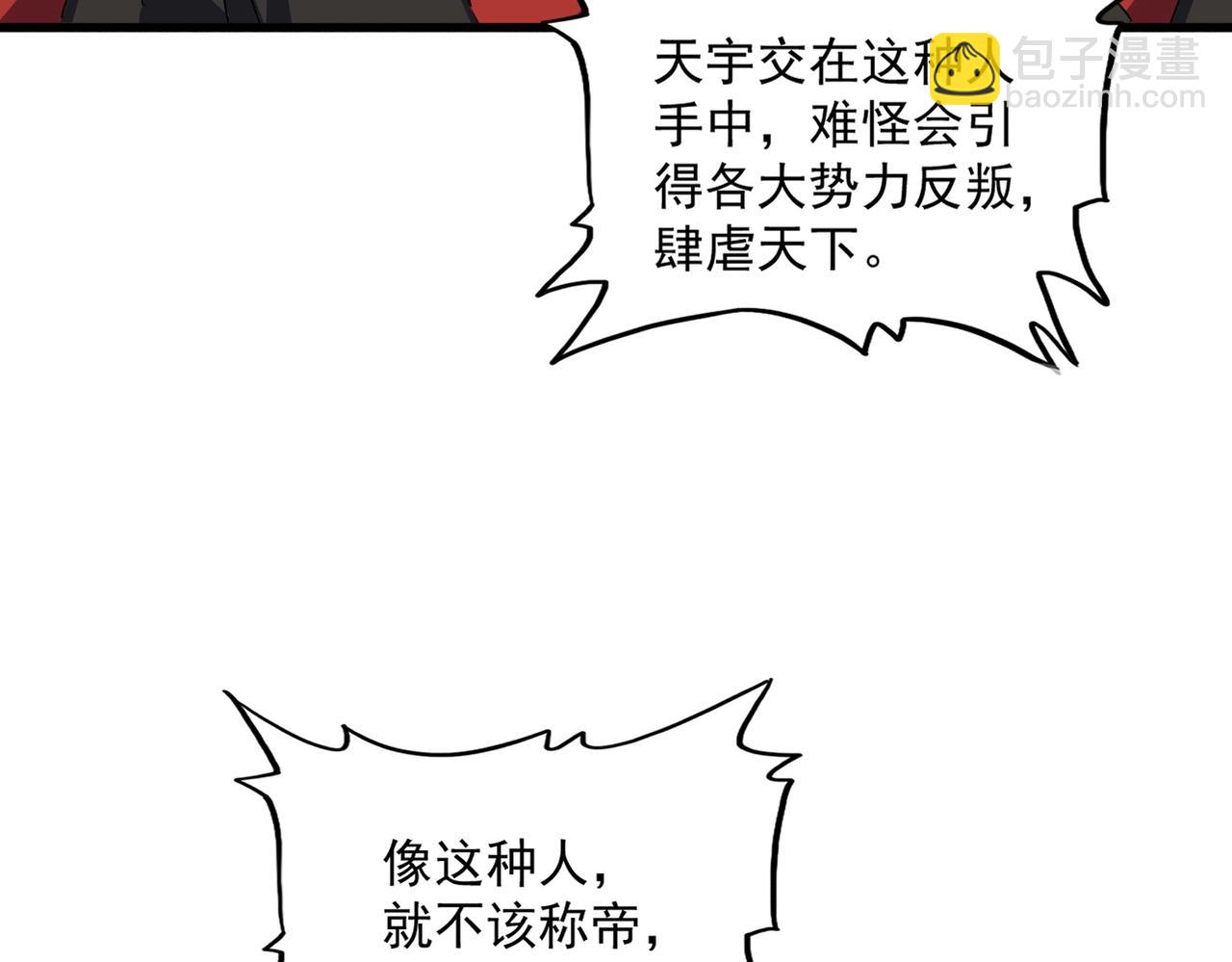 89.jpg