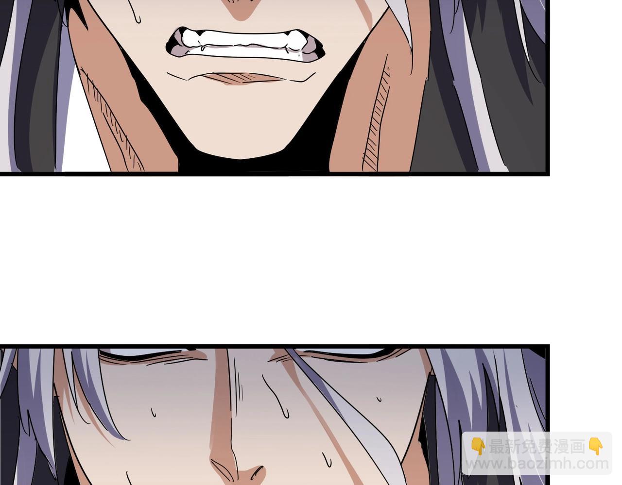 魔皇大管家 - 第491話 小丑竟是我自己！！！！！！！！！！！！(3/3) - 3