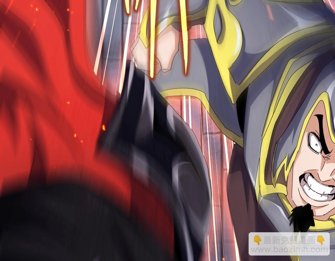 魔皇大管家 - 第491話 小丑竟是我自己！！！！！！！！！！！！(2/3) - 2