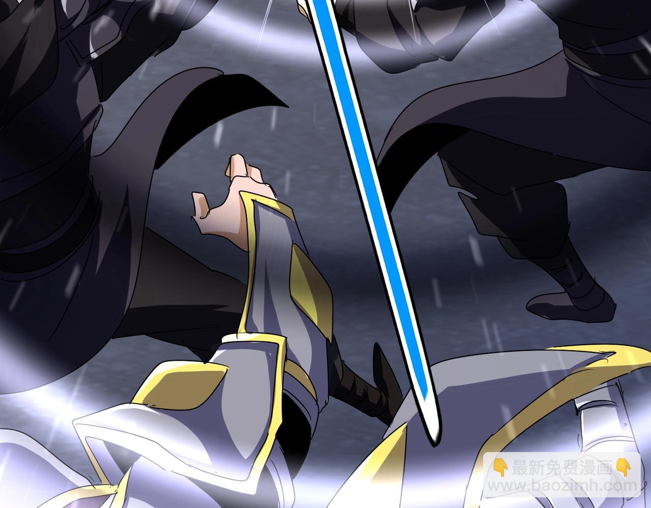 魔皇大管家 - 第491話 小丑竟是我自己！！！！！！！！！！！！(2/3) - 5