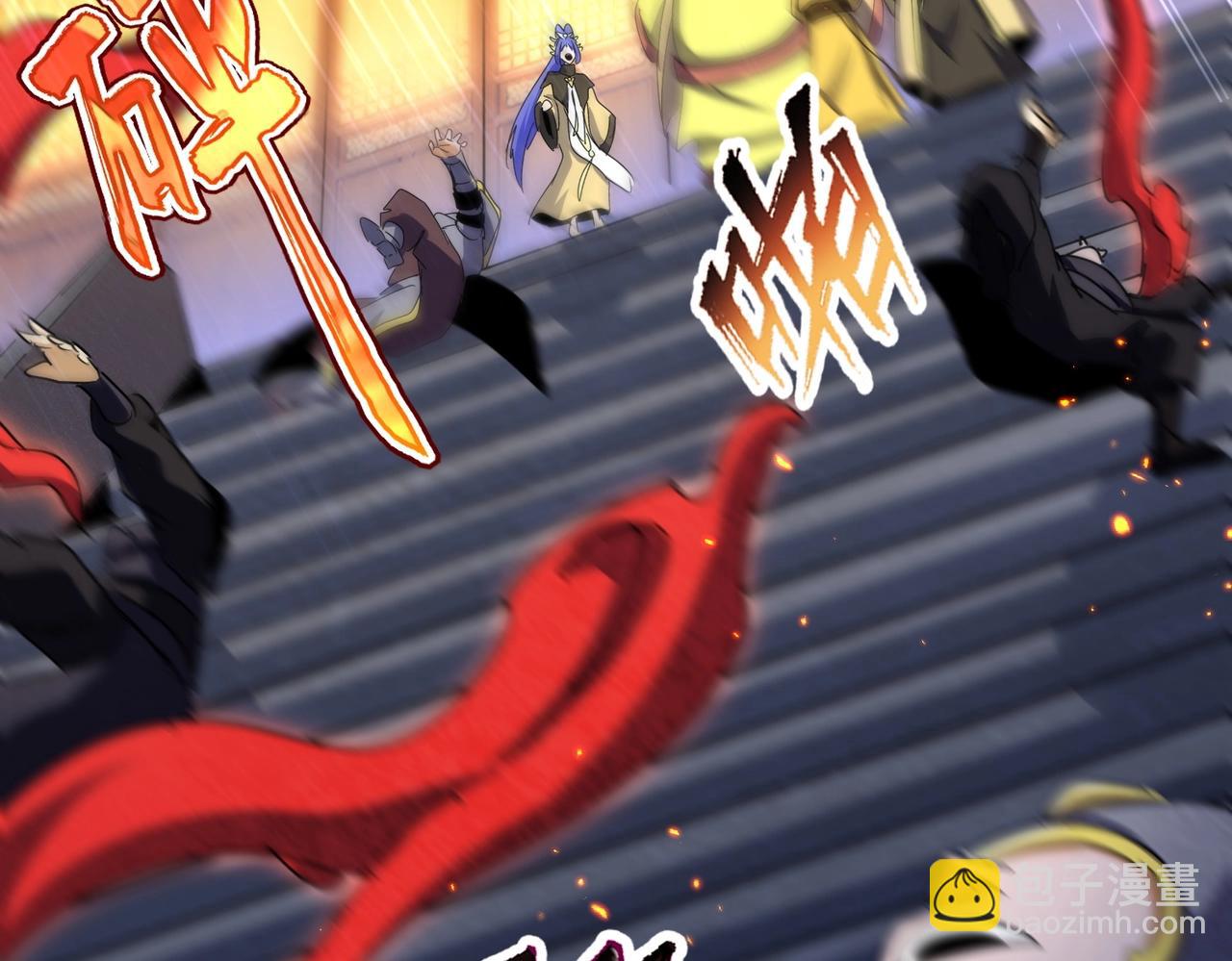 魔皇大管家 - 第491話 小丑竟是我自己！！！！！！！！！！！！(2/3) - 1