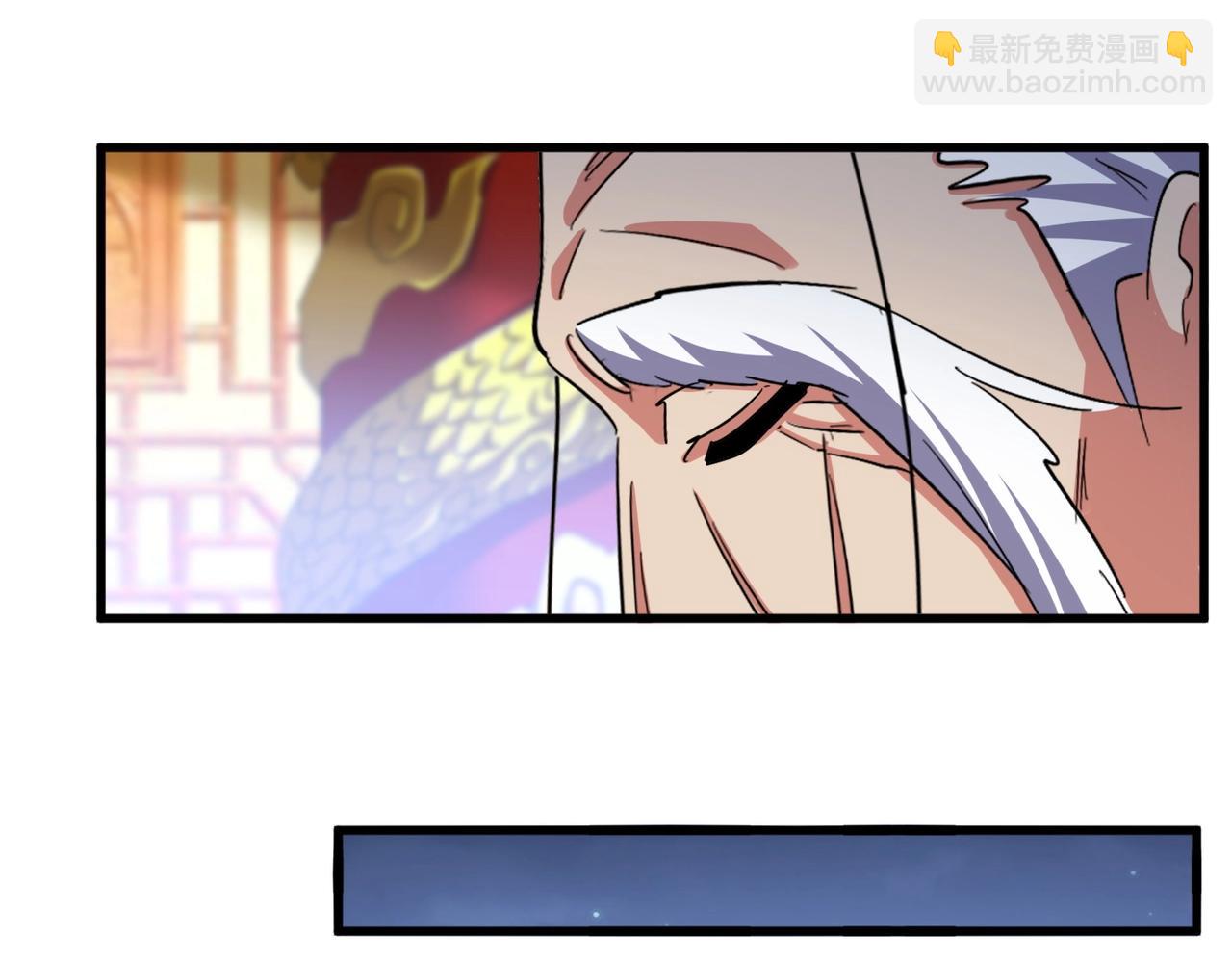 魔皇大管家 - 第493話 握在手中的帝國(3/3) - 3