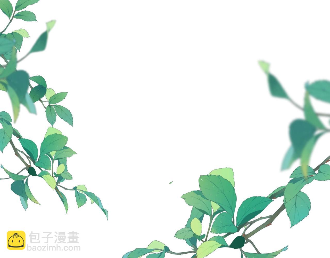 魔皇大管家 - 第493話 握在手中的帝國(3/3) - 5