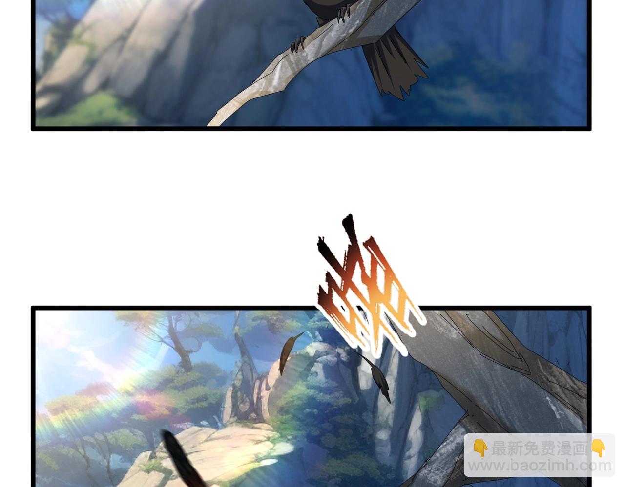 魔皇大管家 - 第493話 握在手中的帝國(3/3) - 1