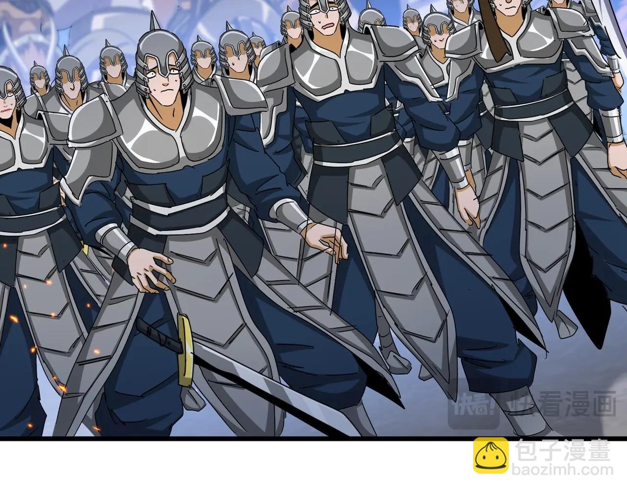 魔皇大管家 - 第493話 握在手中的帝國(1/3) - 8