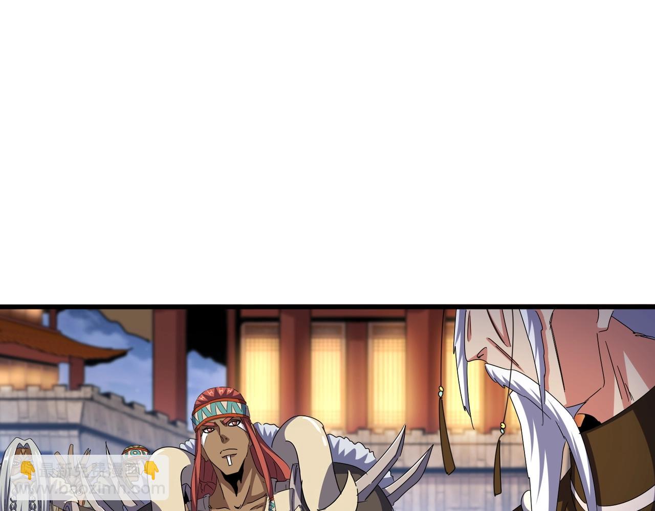 魔皇大管家 - 第493話 握在手中的帝國(1/3) - 8