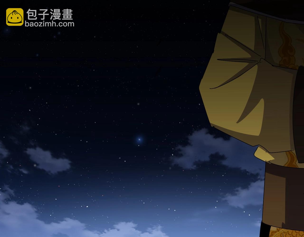 魔皇大管家 - 第493話 握在手中的帝國(1/3) - 3
