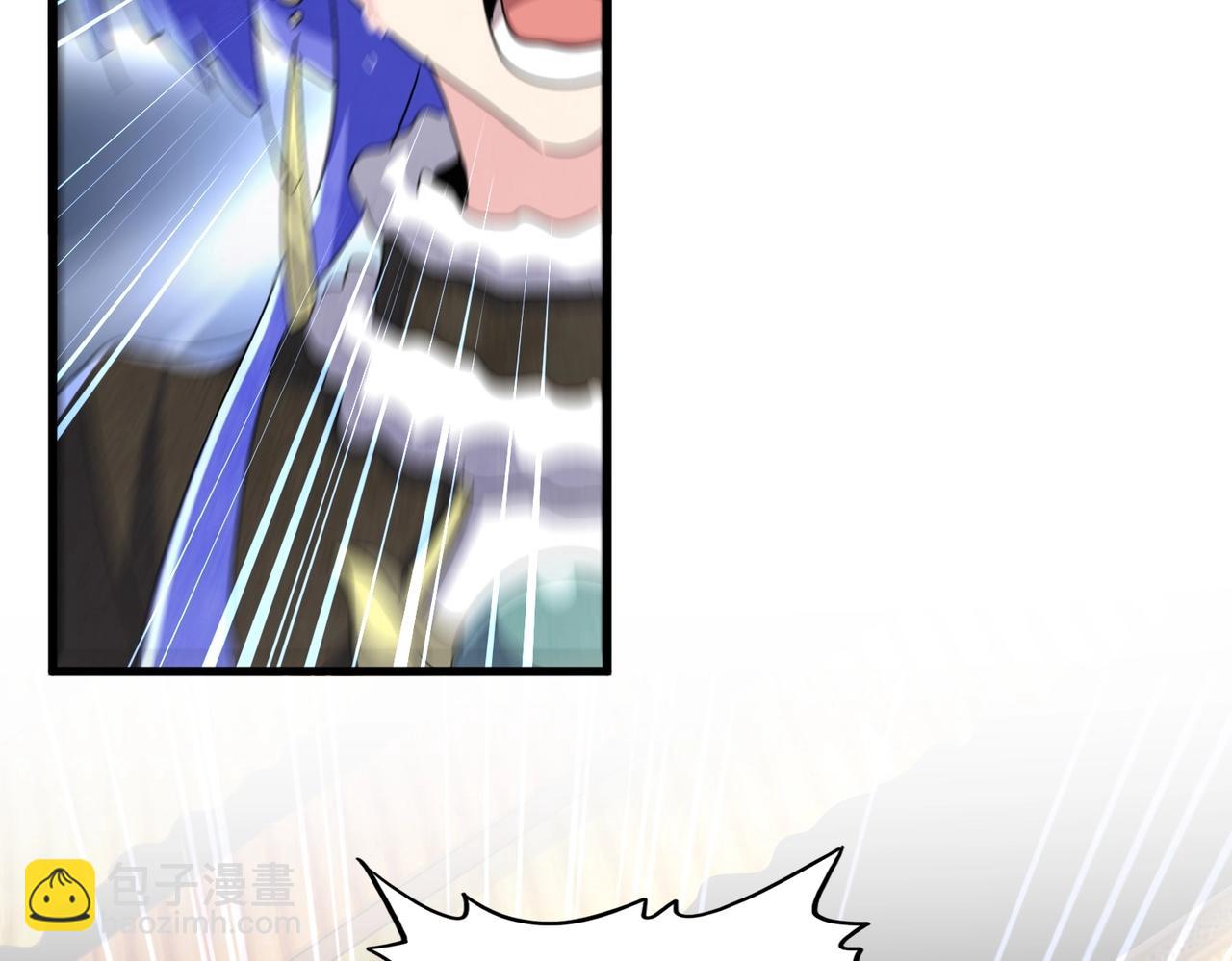 魔皇大管家 - 第493話 握在手中的帝國(2/3) - 5