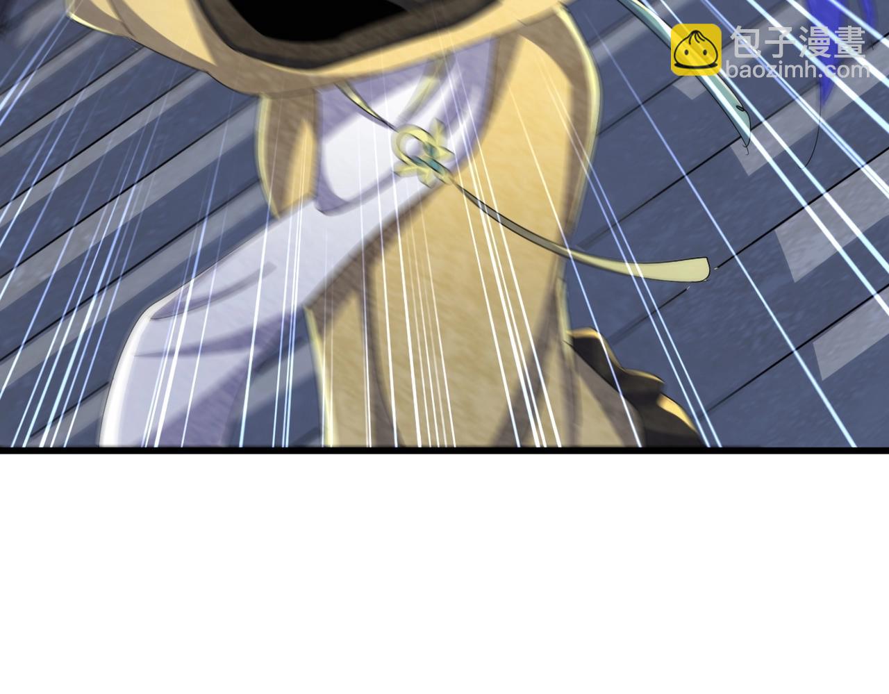 魔皇大管家 - 第493話 握在手中的帝國(2/3) - 8