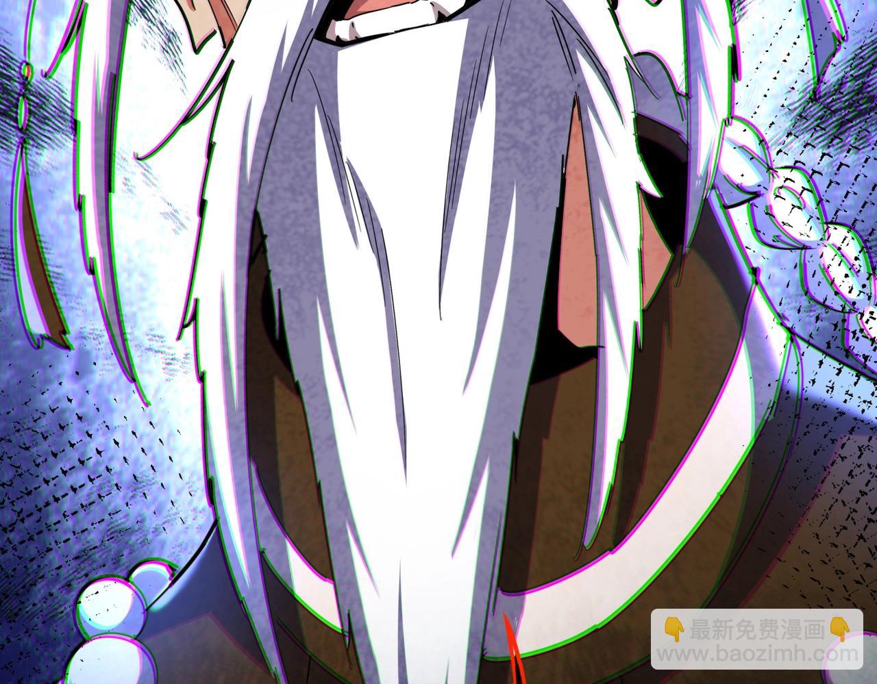 魔皇大管家 - 第493話 握在手中的帝國(1/3) - 6