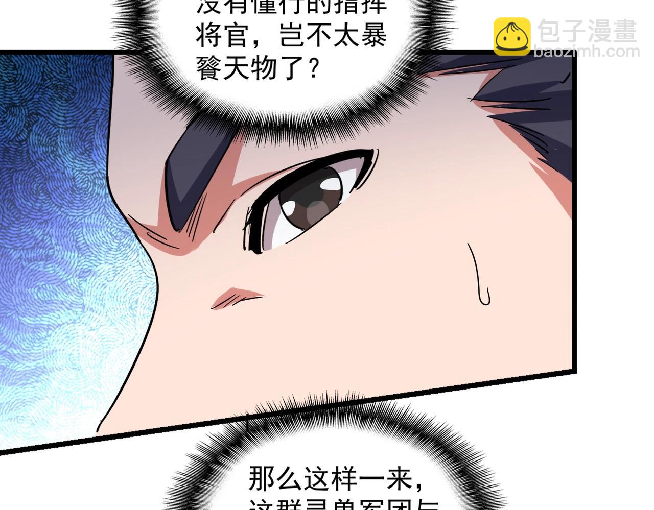 85.jpg