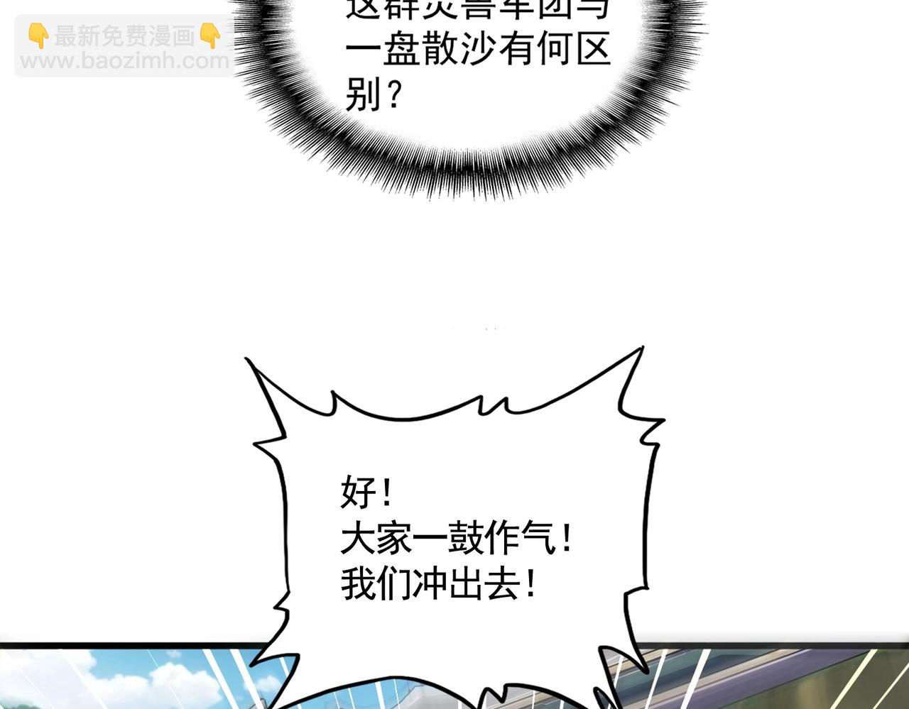 86.jpg