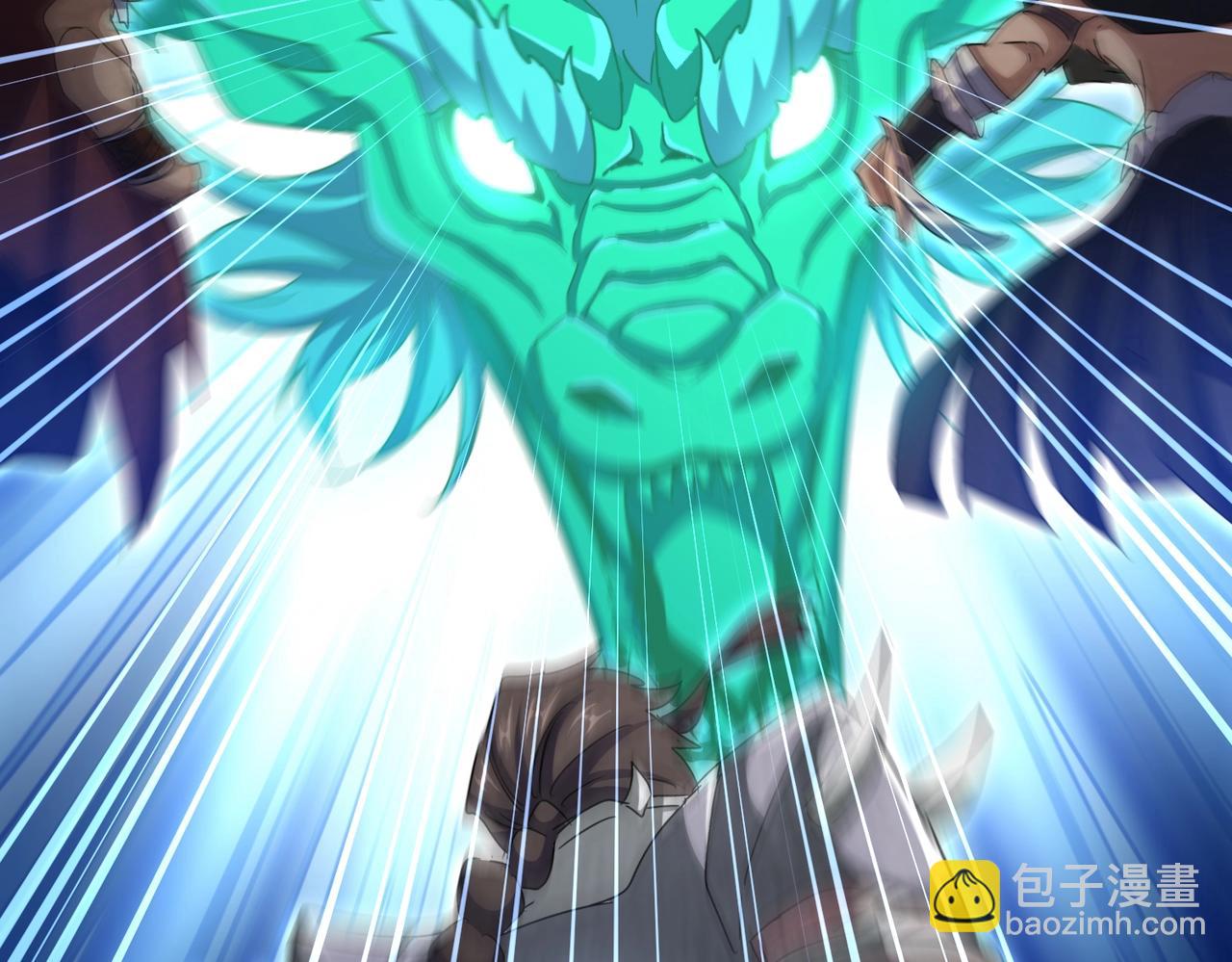 魔皇大管家 - 第495話 老對手(3/3) - 4