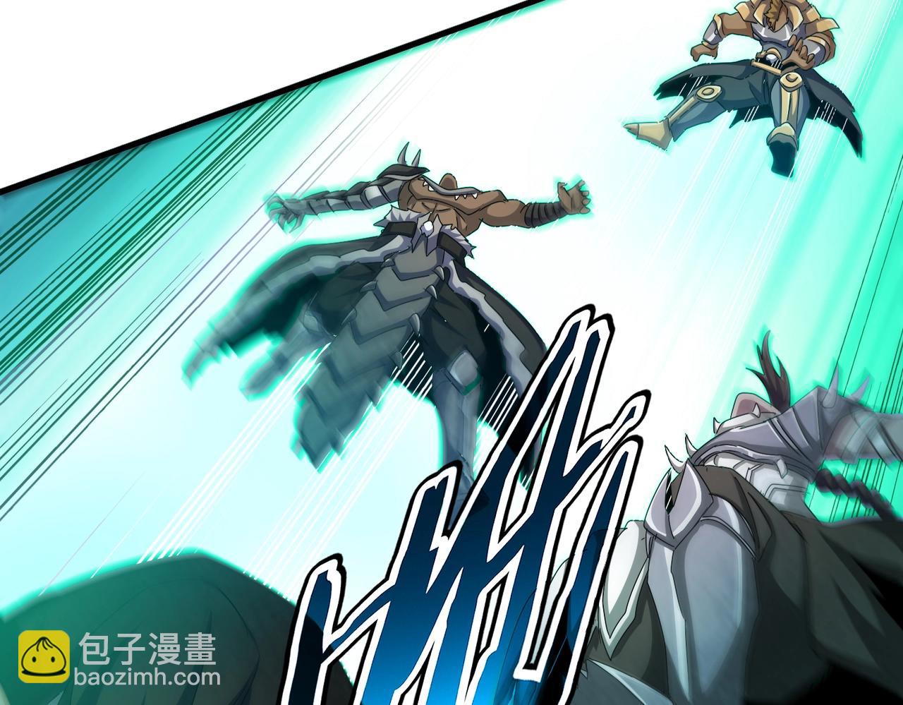 魔皇大管家 - 第495話 老對手(3/3) - 6