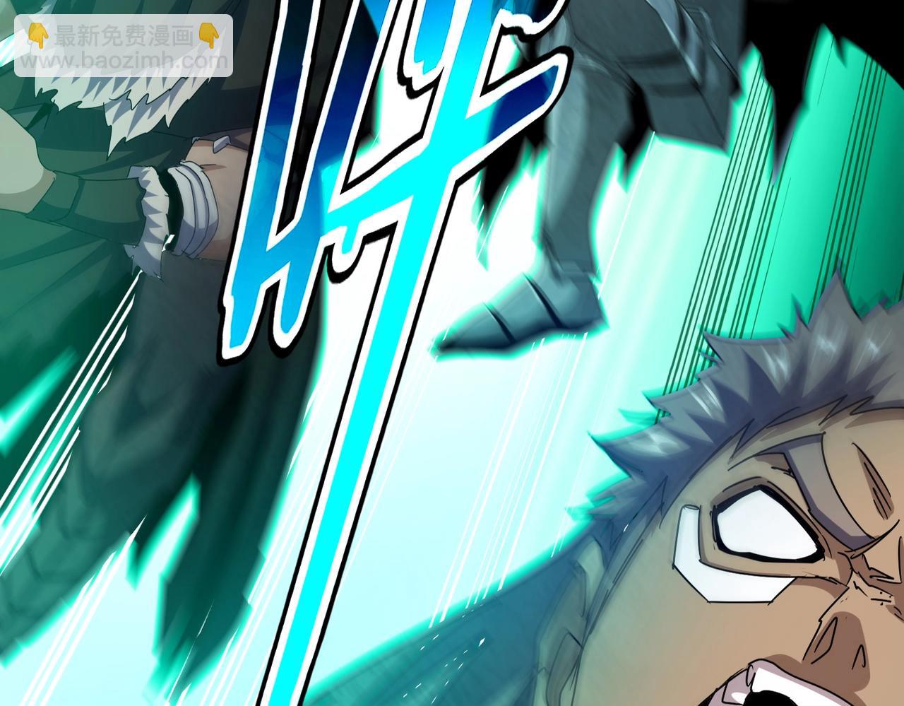 魔皇大管家 - 第495話 老對手(3/3) - 1