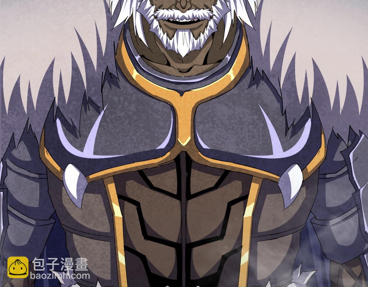 魔皇大管家 - 第495話 老對手(3/3) - 5