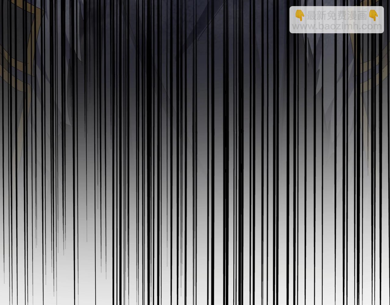 魔皇大管家 - 第495話 老對手(3/3) - 1