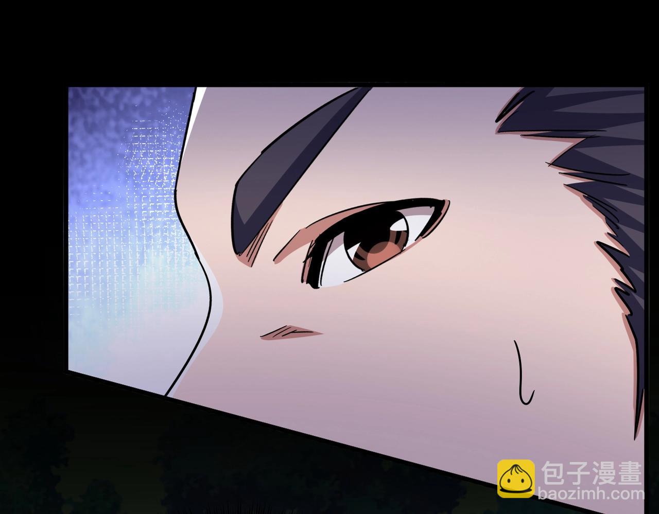 魔皇大管家 - 第495話 老對手(1/3) - 7