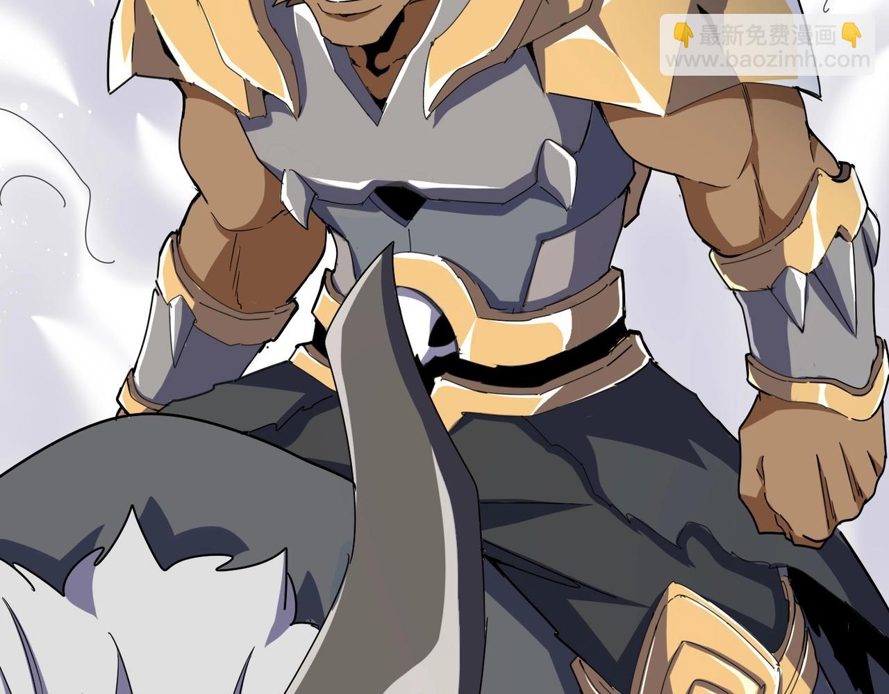 魔皇大管家 - 第495話 老對手(1/3) - 3