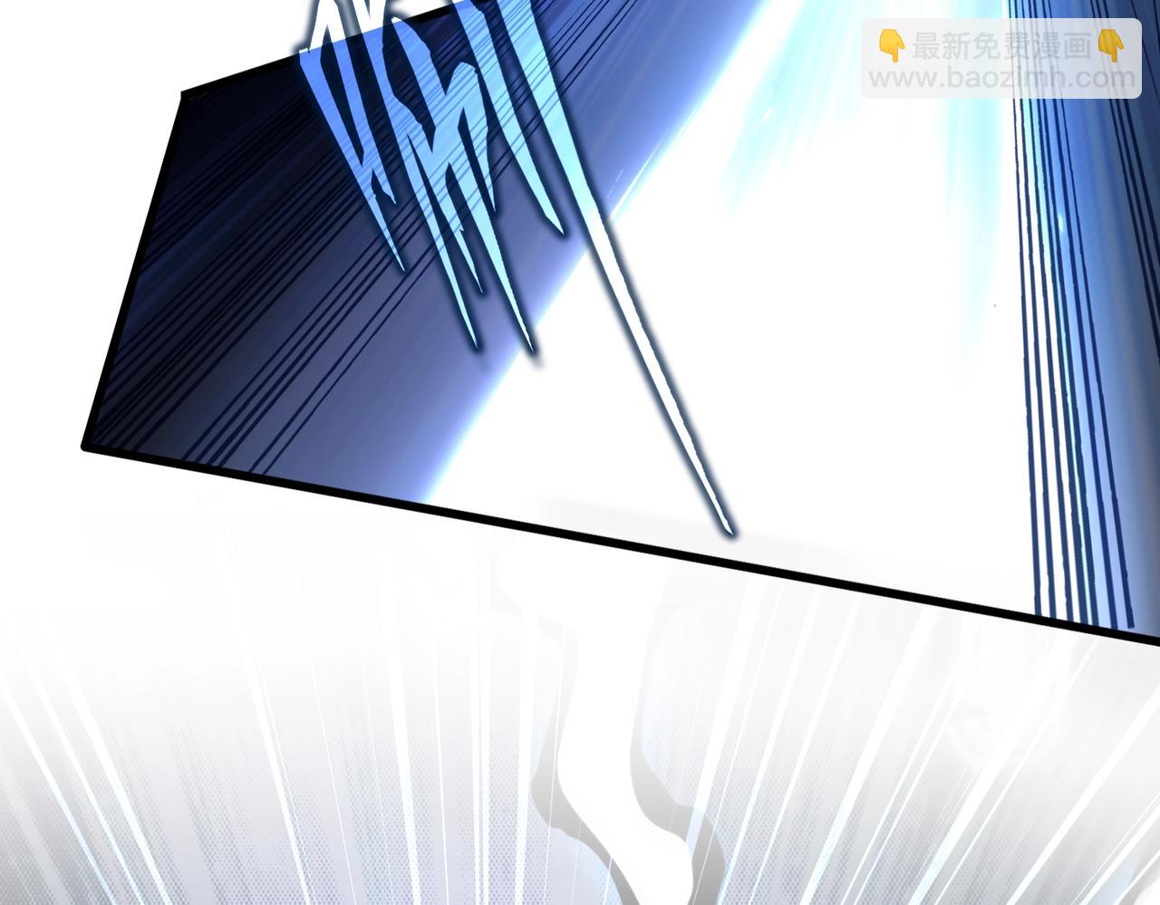 魔皇大管家 - 第495話 老對手(2/3) - 7