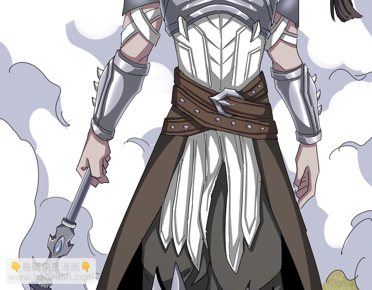 魔皇大管家 - 第495話 老對手(2/3) - 2